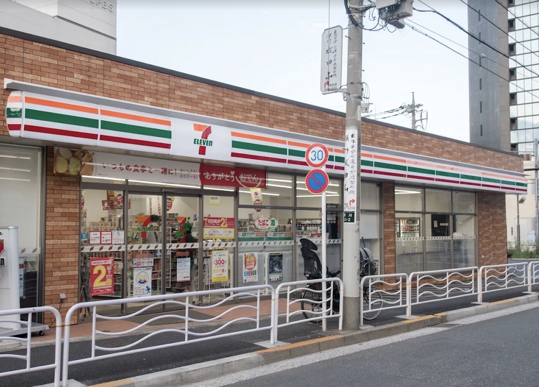 コンビニ　セブンイレブン江東深川2丁目店（コンビニ）まで246m
