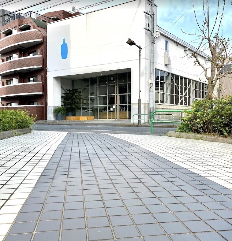 飲食店　BLUE　BOTTLE　COFFEE清澄白河フラッグシップカ（飲食店）まで255m