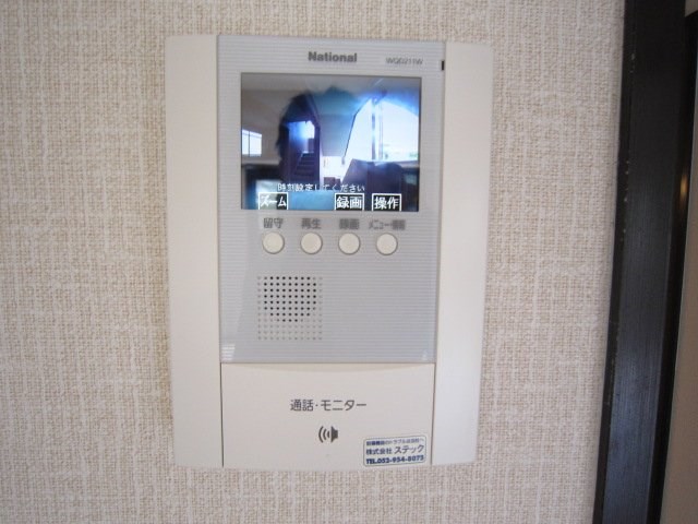 セキュリティ　モニター付きインターホン