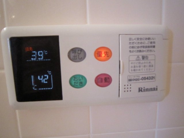 その他設備　室内設備