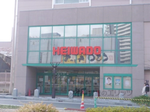 スーパー　くさつ平和堂（スーパー）まで600m