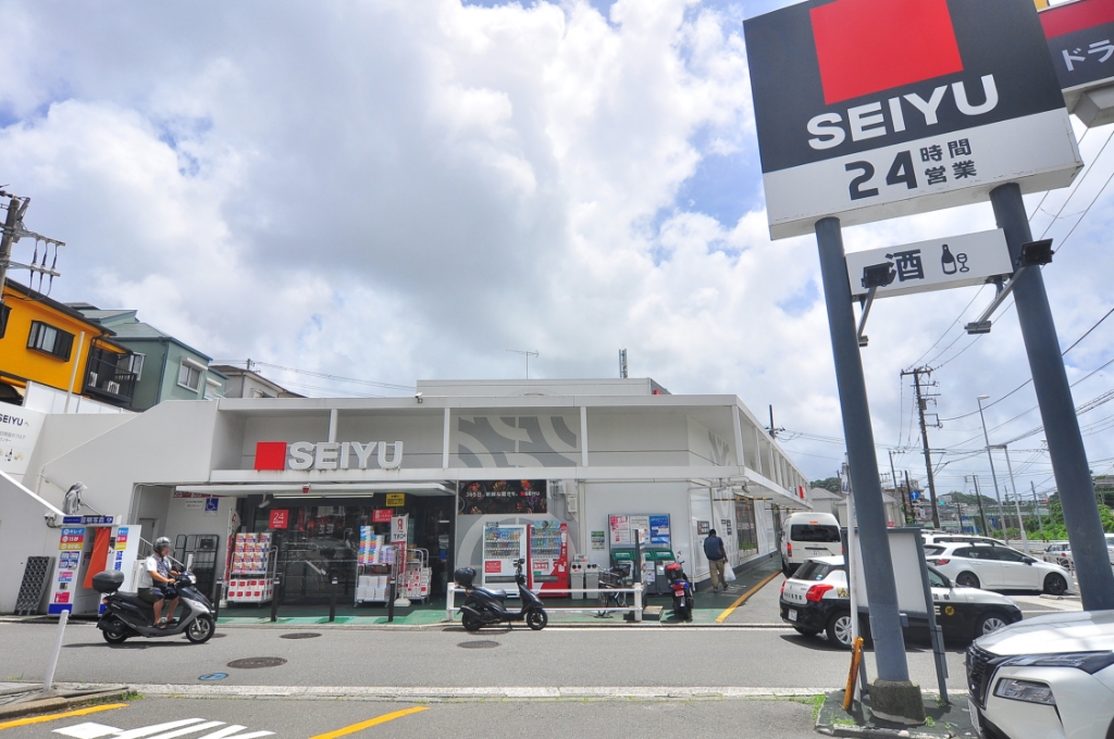 スーパー　西友 能見台店（スーパー）まで818m