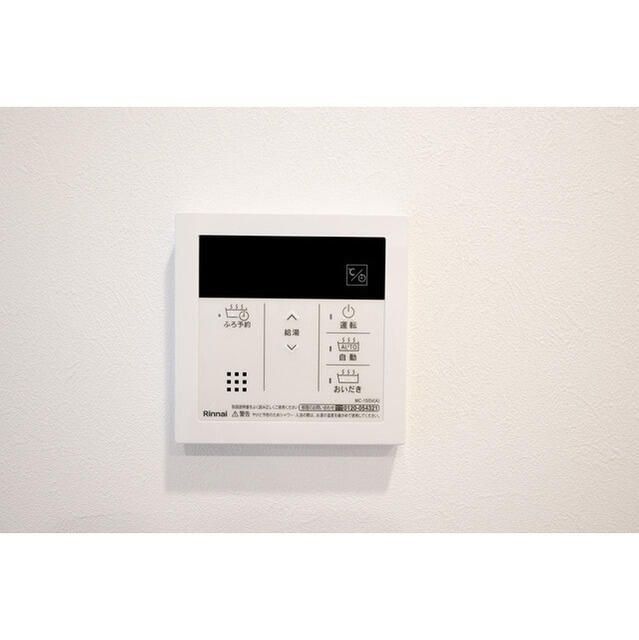 その他設備　設備