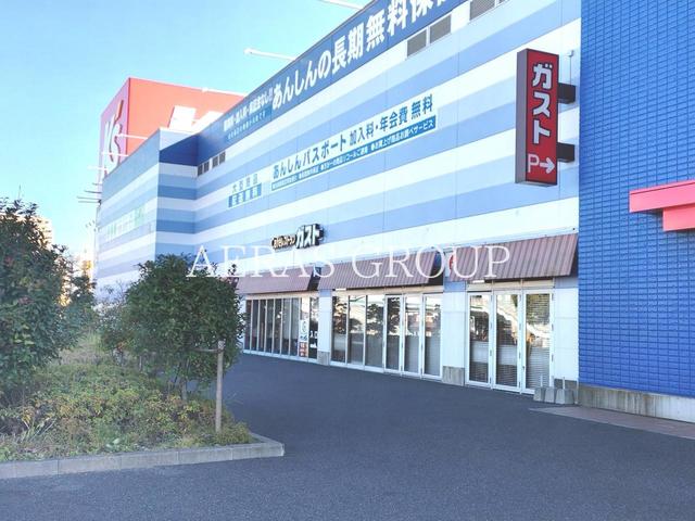 飲食店　Cafレストラン ガスト 蘇我店（飲食店）まで382m