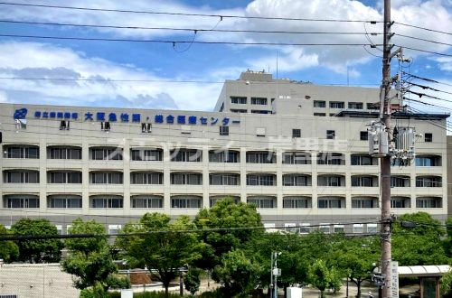 病院　大阪府立急性期・総合医療センター（病院）まで285m