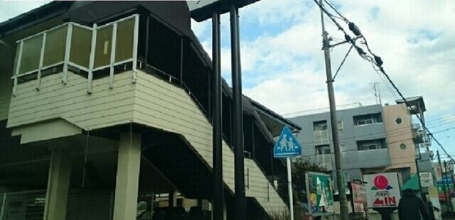 飲食店　バーミヤン西橋本店（飲食店）まで400m