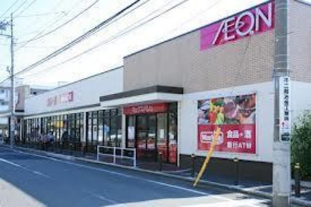 スーパー　★マックスバリュー★（スーパー）まで800m