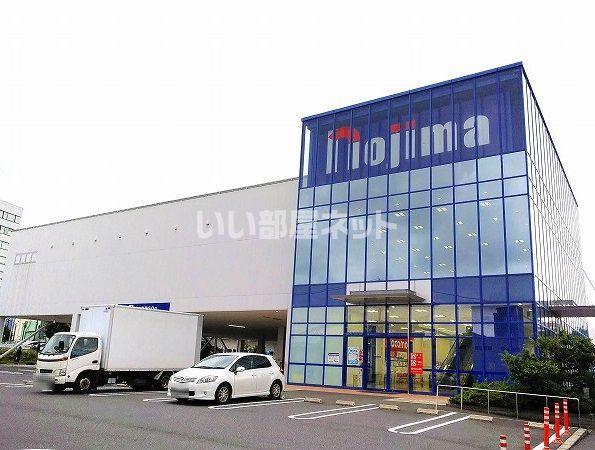 その他　ノジマ厚木本店（その他）まで1255m