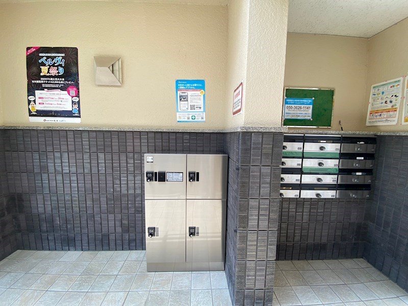 その他設備　便利な宅配BOX★