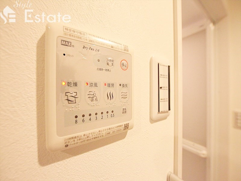 その他設備　浴室乾燥機