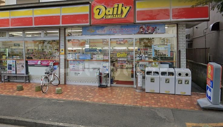 コンビニ　デイリーヤマザキ串崎南町店（コンビニ）まで180m