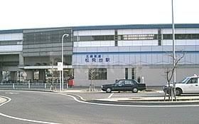 その他　松飛台駅(北総鉄道 北総線)（その他）まで620m
