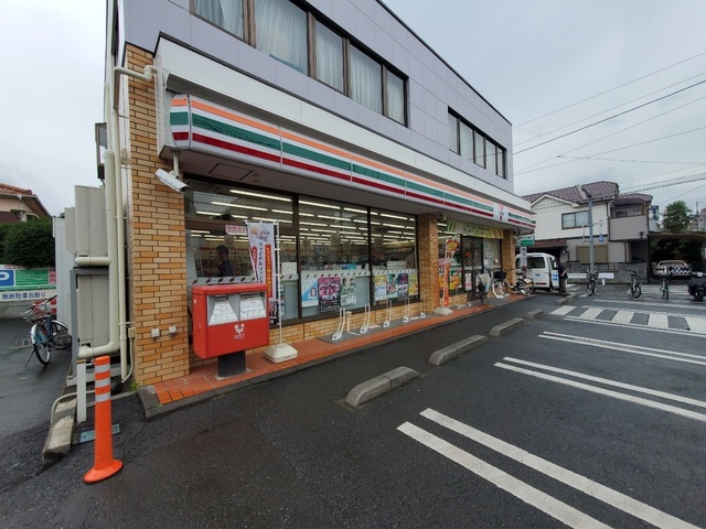 コンビニ　セブン-イレブン 浦和常盤店（コンビニ）まで550m