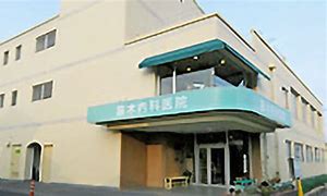 病院　笛木内科医院（病院）まで505m