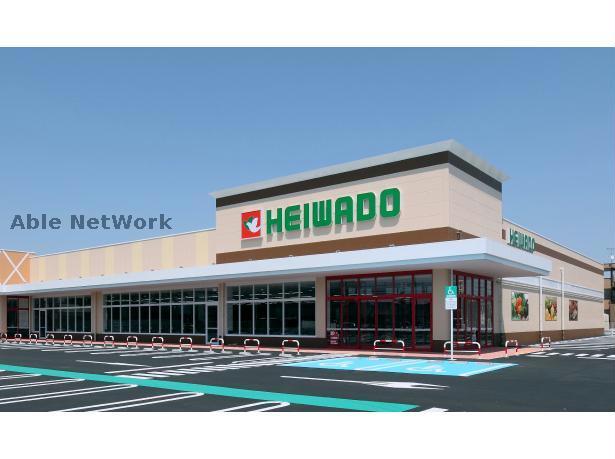 スーパー　平和堂春日井宮町店（スーパー）まで677m