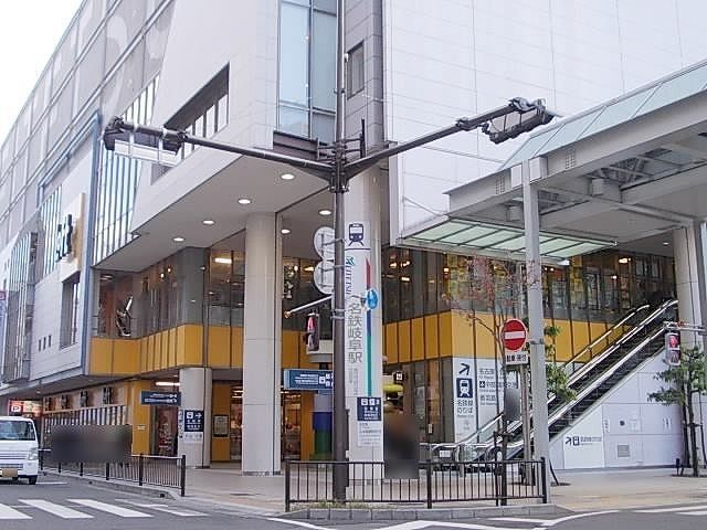 その他　名鉄岐阜駅（その他）まで500m