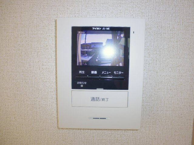 セキュリティ　TVインターホン