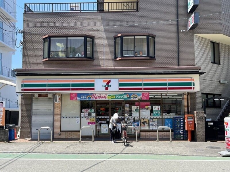コンビニ　セブンイレブン池田石橋1丁目店（コンビニ）まで300m
