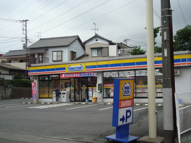 その他　ミニストップ富士原田店（その他）まで943m