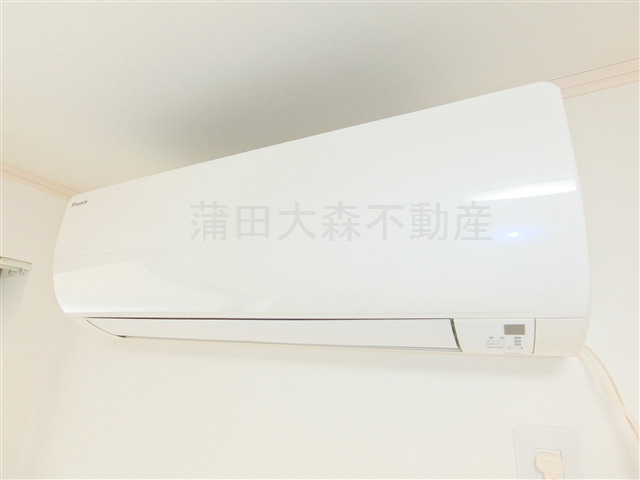 その他設備　エアコン