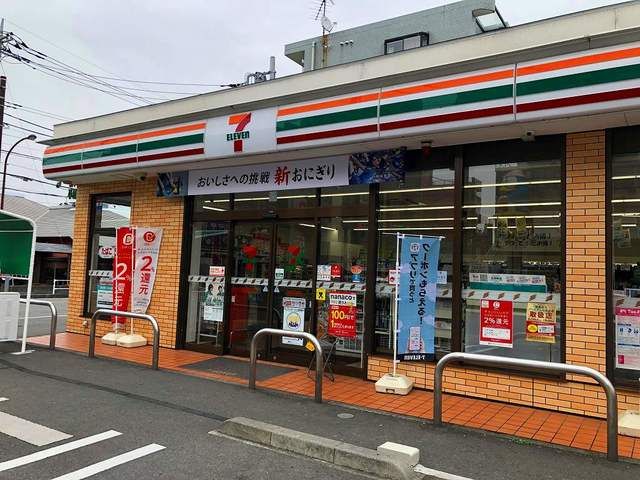 コンビニ　セブンイレブン（コンビニ）まで350m