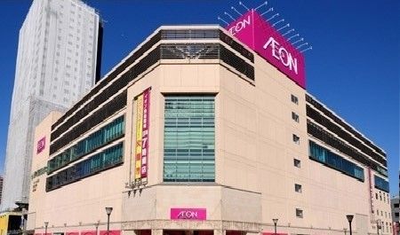 ショッピングセンター　イオン（ショッピングセンター）まで500m