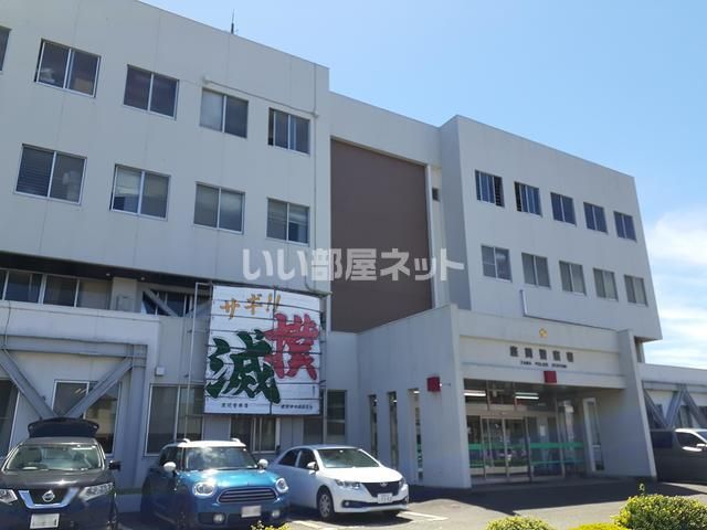 警察署・交番　座間警察署（警察署・交番）まで563m