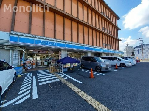 コンビニ　ローソン 堺若松台店（コンビニ）まで655m