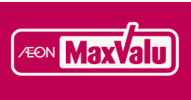 スーパー　マックスバリュエクスプレス　清水町徳倉店（スーパー）まで413m