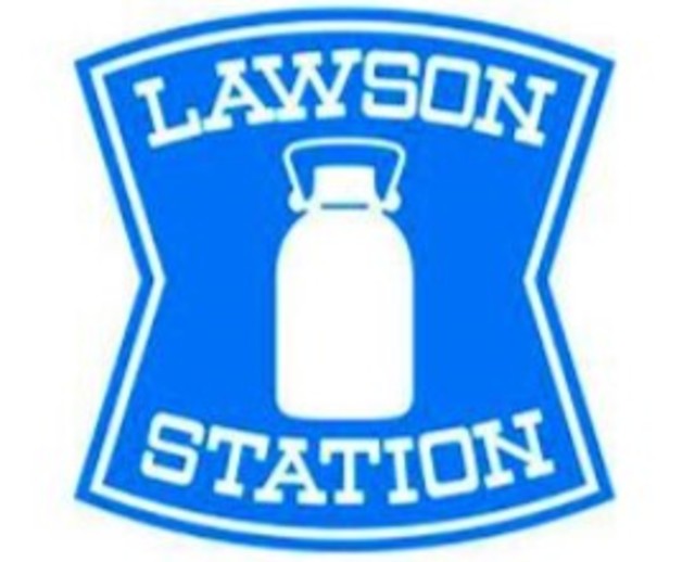 コンビニ　ローソン反町2丁目店（コンビニ）まで205m