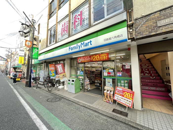 コンビニ　ファミリーマート白楽駅前店（コンビニ）まで424m