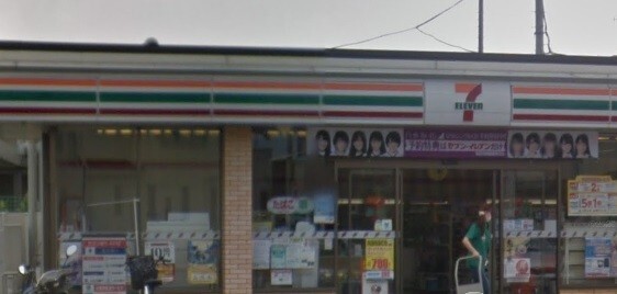 コンビニ　セブンイレブン小田原別堀店（コンビニ）まで269m