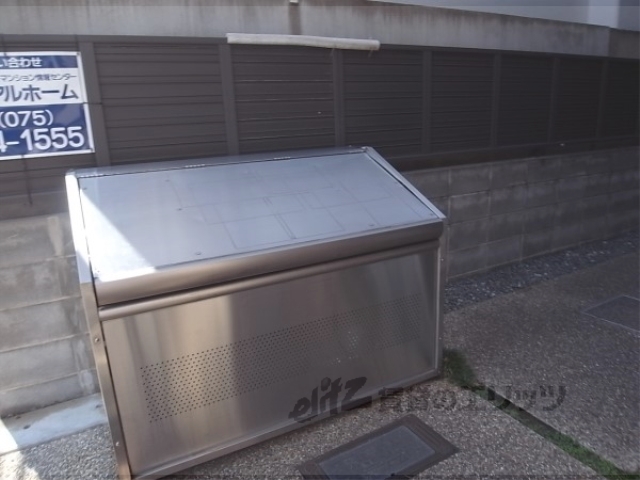 その他共有部分　ゴミ置き場