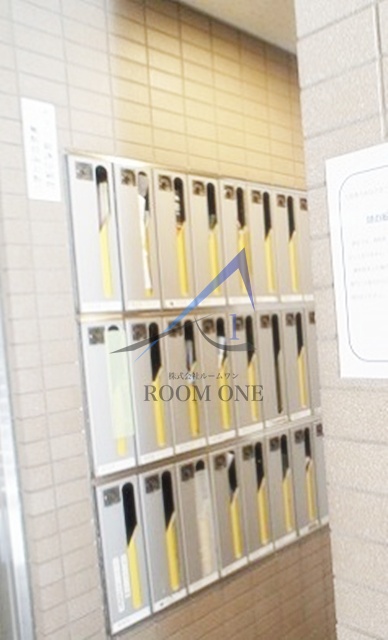 その他共有部分　集合ポストです。