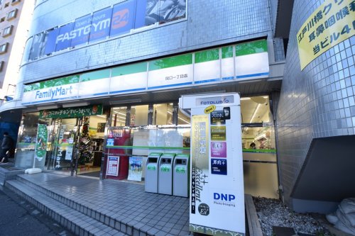 コンビニ　ファミリーマート 関口一丁目店（コンビニ）まで328m