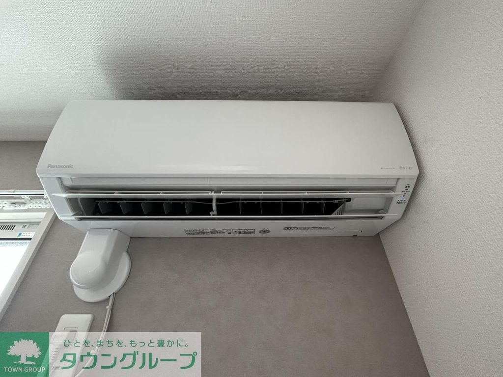 その他設備　設備