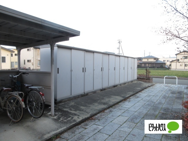 その他共有部分