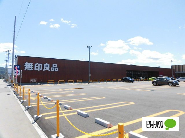 その他　無印良品いわて生協盛岡向中野店（その他）まで838m