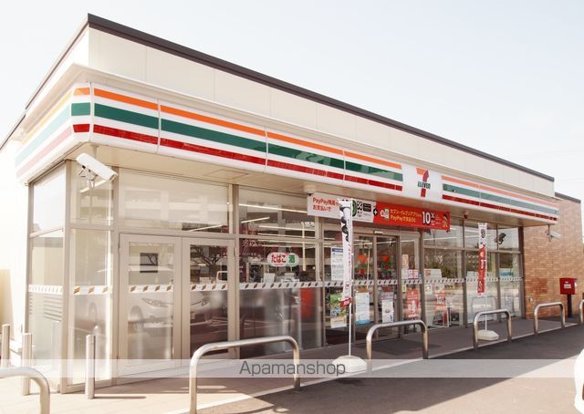 コンビニ　セブン－イレブン東海市富木島新藤棚店（コンビニ）まで801m