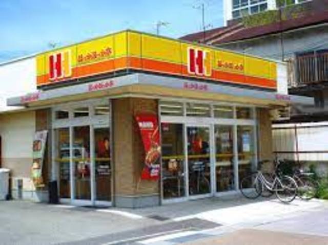 飲食店　ほっかほっか亭尼崎元浜店（飲食店）まで626m