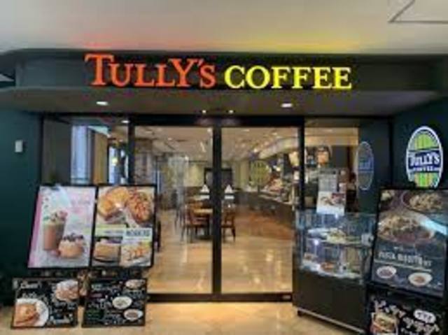 飲食店　タリーズコーヒー兵庫医科大学病院店（飲食店）まで851m