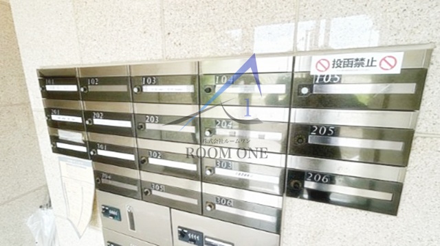 その他共有部分　集合ポストです。