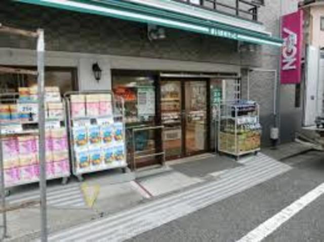 その他　まいばすけっと向原三丁目店（その他）まで856m