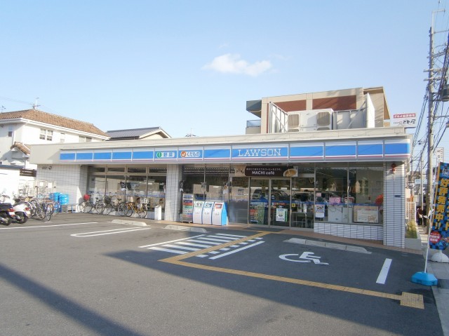 コンビニ　ローソン豊中清風荘１丁目店（コンビニ）まで381m