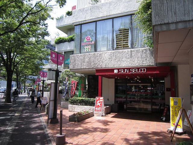 ショッピングセンター　SUN SELCO(サンセルコ)（ショッピングセンター）まで517m