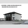 新清洲駅より徒歩6分 1階 新築の賃貸物件