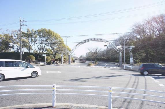 大学・短大　愛知学院大学（大学・短大）まで270m