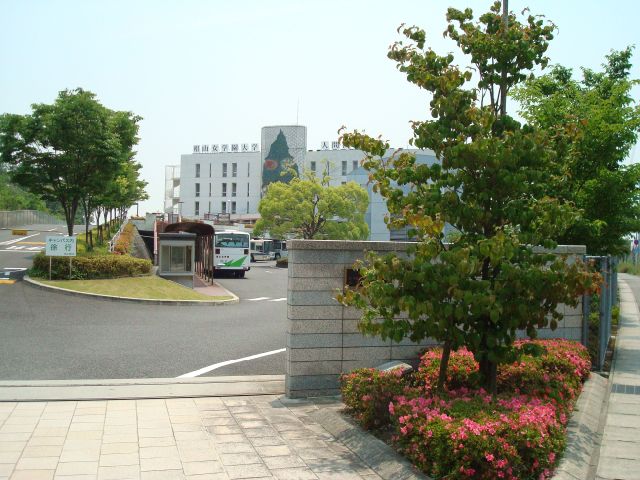 大学・短大　椙山女学園大学日進キャンパス（大学・短大）まで1500m