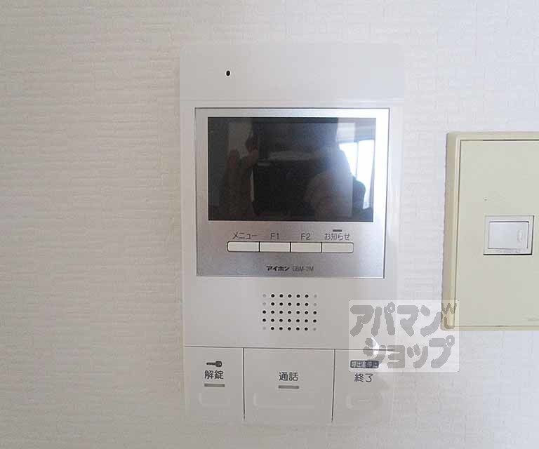 セキュリティ　２０６号室の写真です。