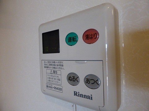 その他設備　参考写真